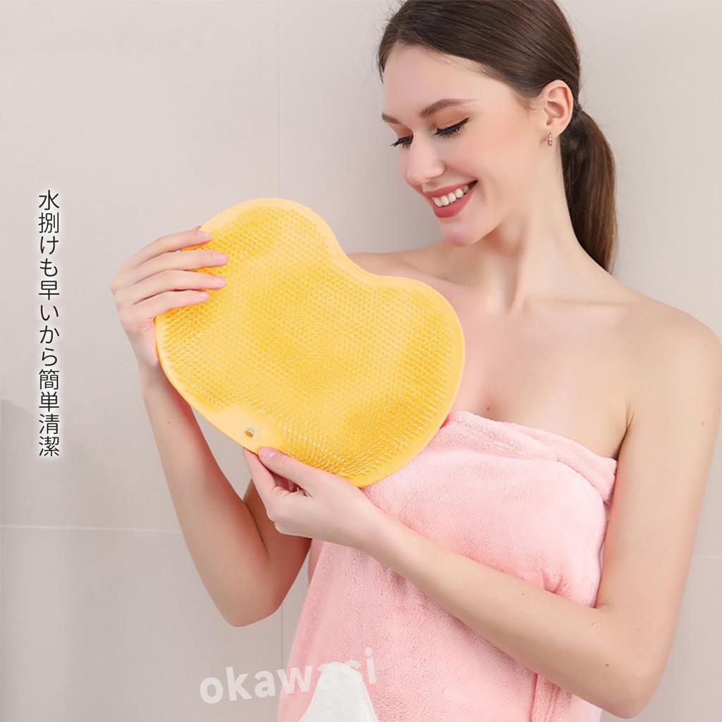 OKAWASI Foot Foot Washing Mat with Suction Soft Silicone Promotes Blood Foot Bath Mat for Bathroom Brush, Cups, Exfoliating, Brush, Circulation,