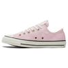 (WMNS) Chuck Taylor All Star Festival Florals Sneakers 'Sunrise Pink' Women's A06225C