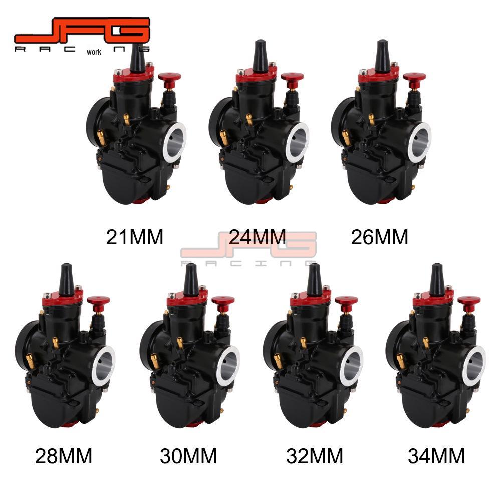 High-Quality PWK Carburetor for 100cc-250cc Motorcycles - Ideal for Accessories Repair and Modifications