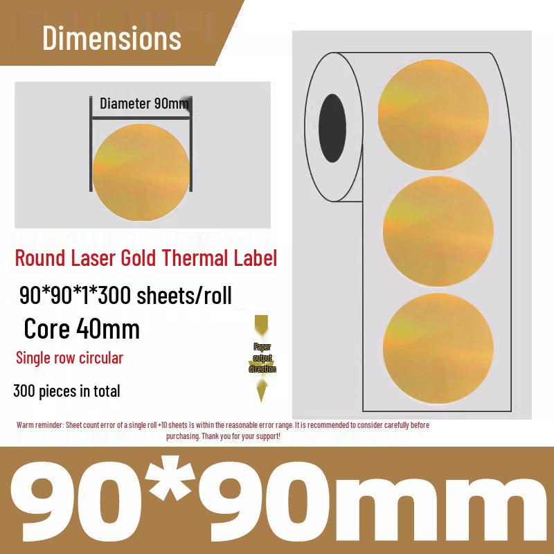 Silver Thermal Adhesive Printable Food Label
