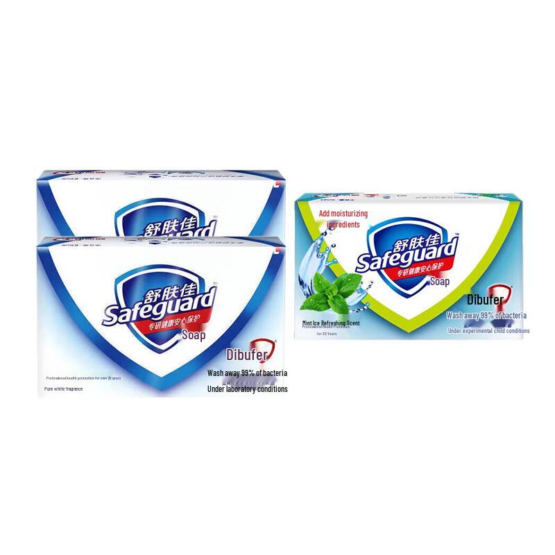 Safeguard Pure White Fresh Scent Soap