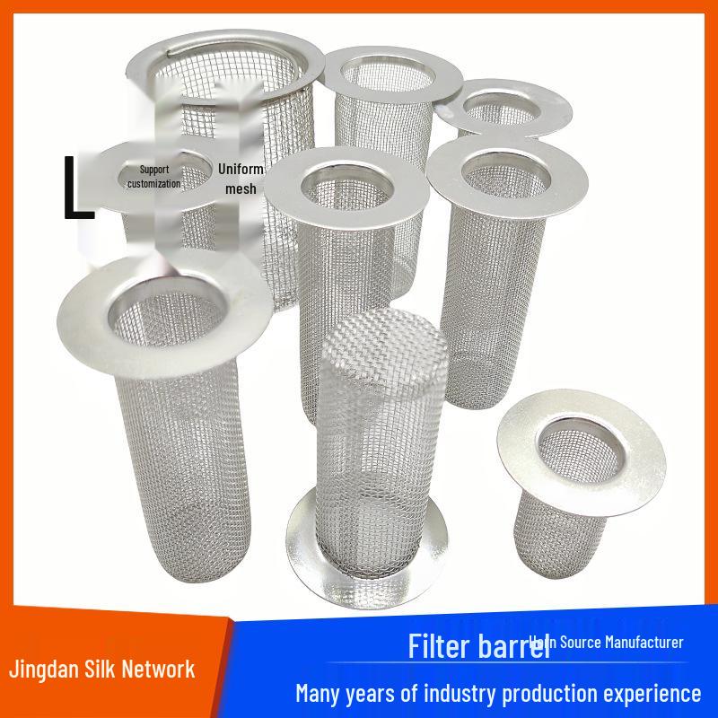 Jingdan Y-Type Screen Filter with Flanged Pipe for Fish Tanks