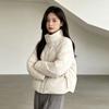 Down jacket women's winter new short duck down warm explosive jacket small stand-up collar zipper tide
