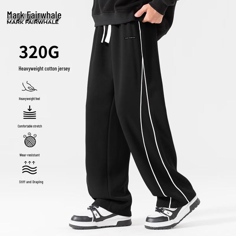 Mark Fairwhale Men's Heavyweight Cotton Blend Casual Sweatpants