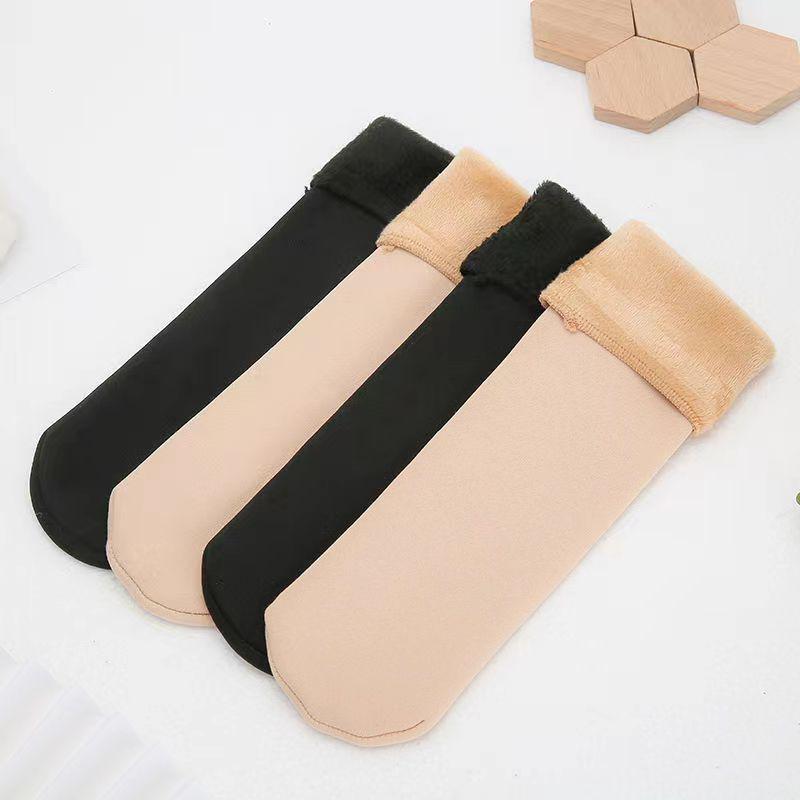 Men's and Women's Fleece-Lined Mid-Calf Maternity Socks - Warm, Thick, Cold-Resistant for Autumn and Winter