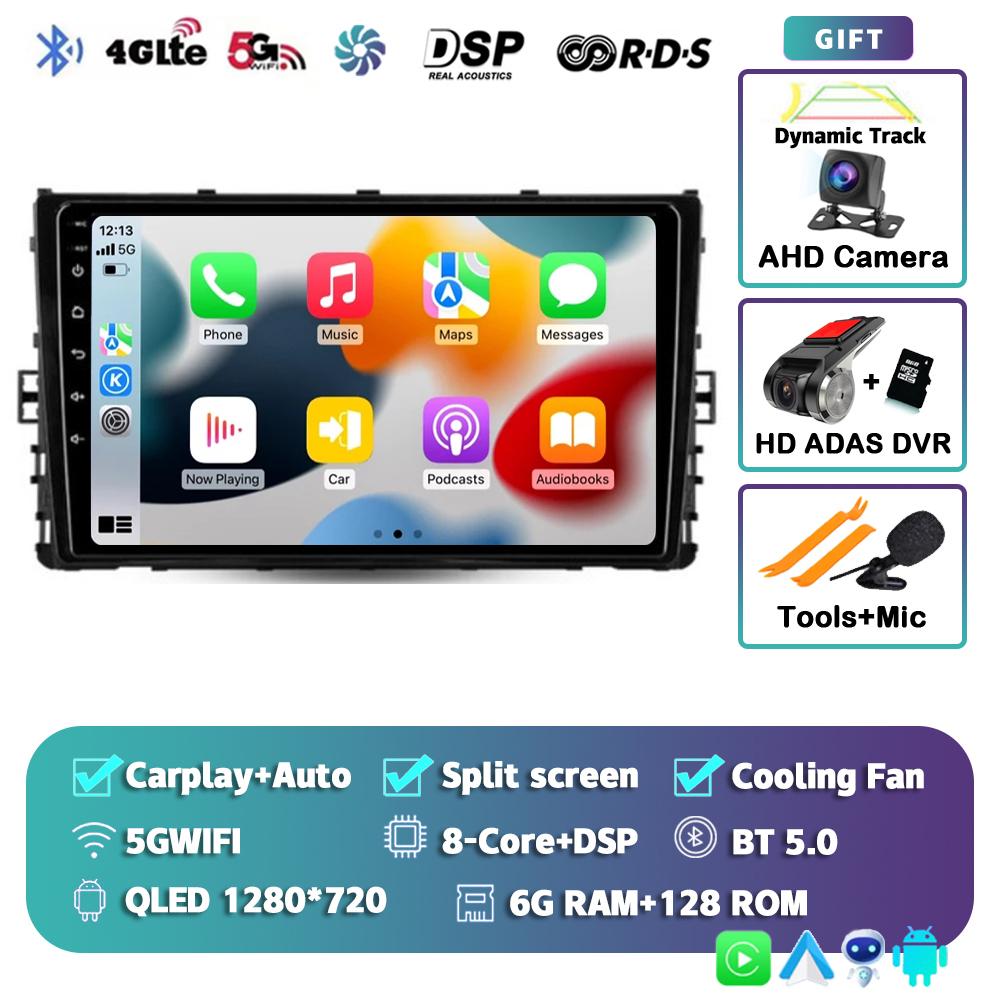 Android 14 Carplay Auto for VW Volkswagen MQB POLO VI Jetta MK7 2018-2020 2021 Car Radio Stereo Video Multimedia Player GPS WIFI