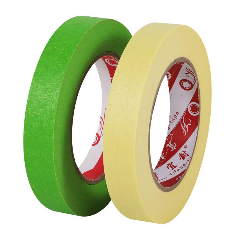 Yellow Easy-Tear Crepe Paper Masking Tape - No Residue, Paint Protection Yellow; Width: 2cm x 50m/roll; 80~100 degrees