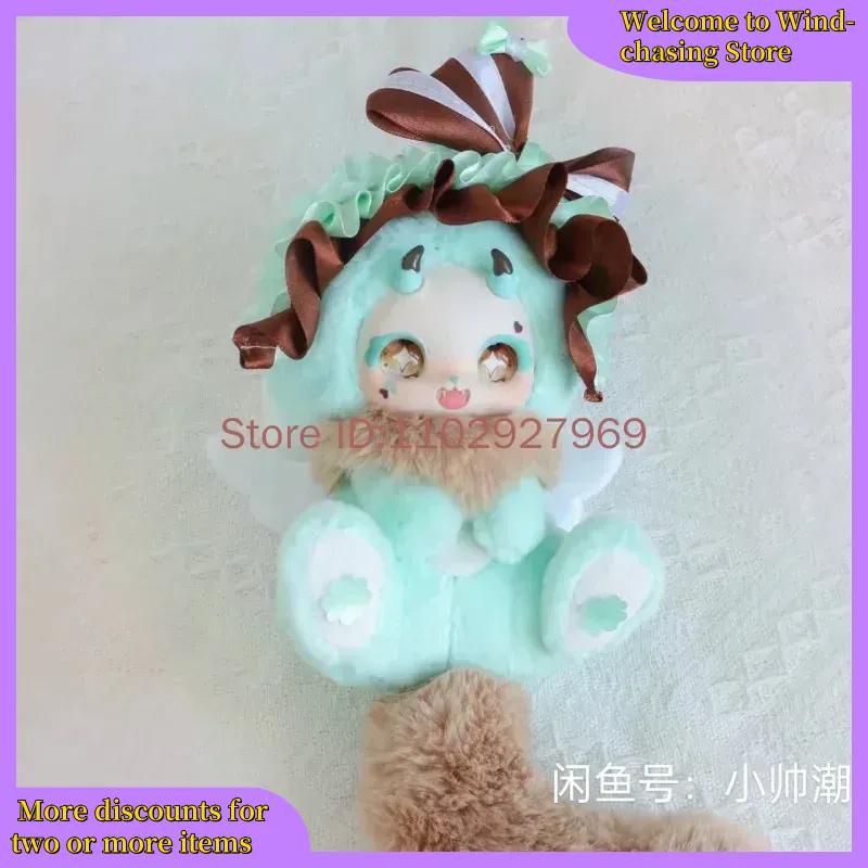 Boboco Sweetheart Ručně vyráběná plyšová panenka v slepé krabičce Trendy Roztomilá Dívčí Párty Série Narozeninový Dárek Autentická Nová Hračka a Koníčky