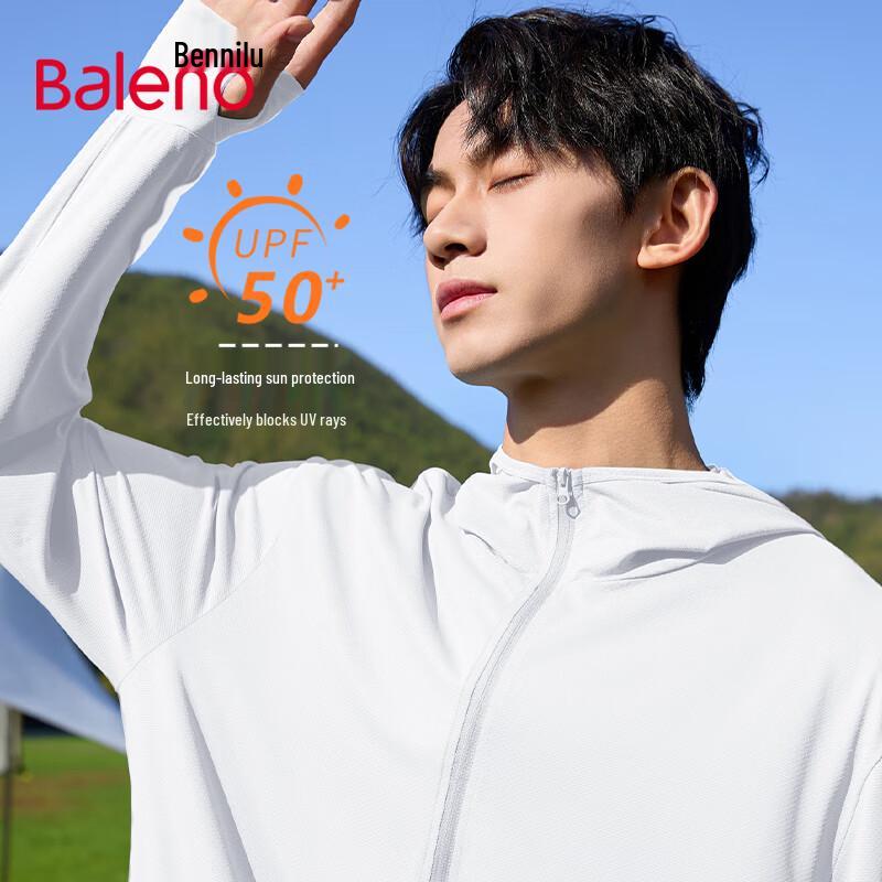 Baleno Men's UPF50+ Sun Protection Hooded Jacket