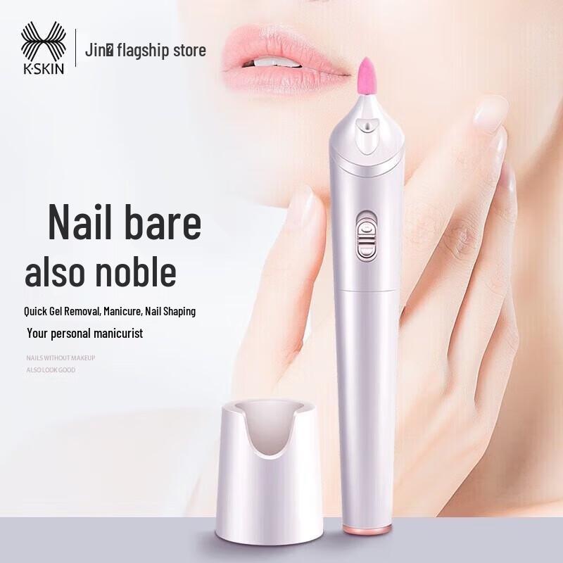 

Jindao Portable Electric Nail Grinder KD368