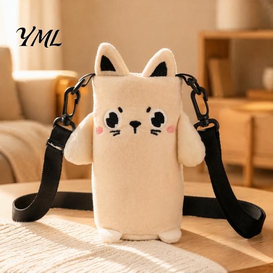 Adjustable Crossbody Bottle Holder Cartoon Plush Cup Holder, Cute 3D Animal Water Carrier Bag Handheld with Strap, Soft Protective Sleeve for Outdoor