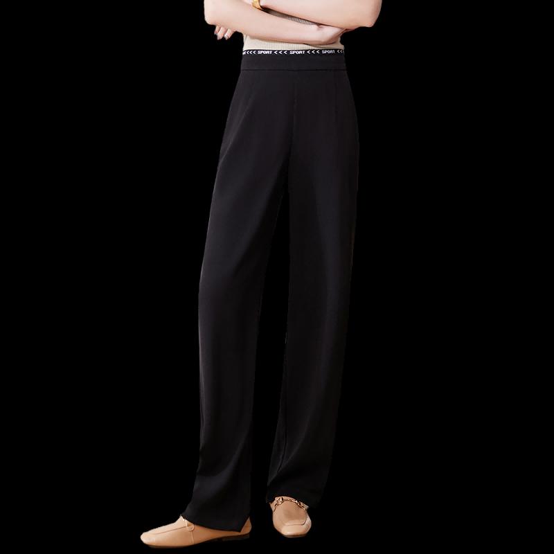 Women's Elastic High-Waist Wide-Leg Casual Pants