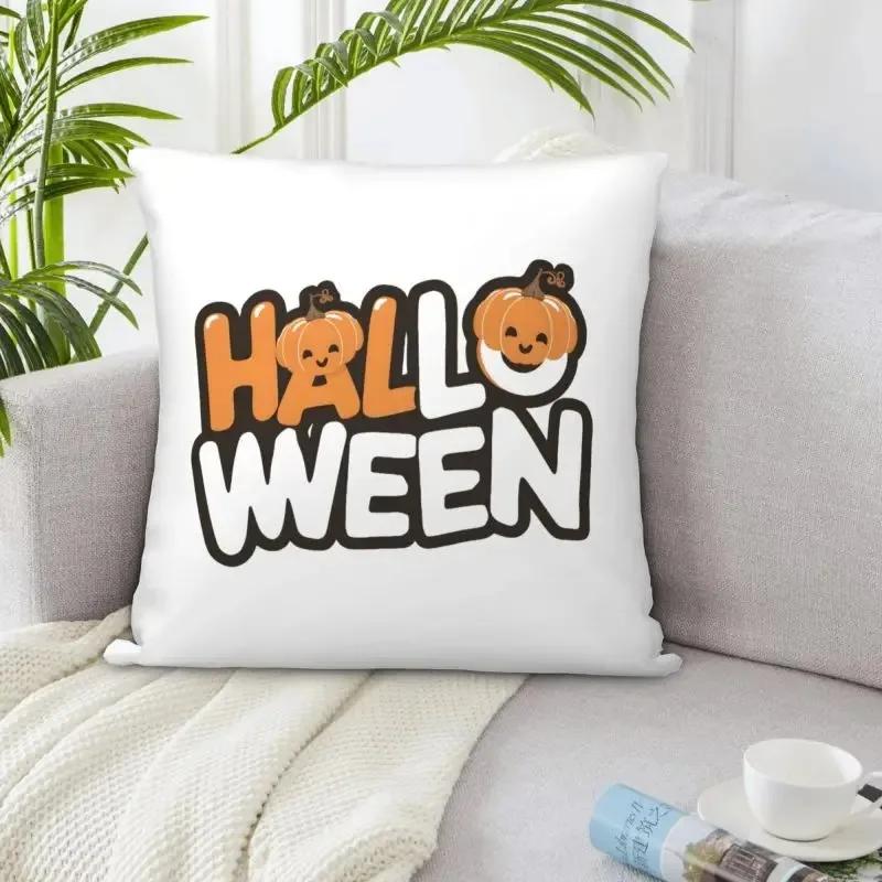 Happy Halloween Pumpkin Print Cushion Covers Suitable for Home Living Room Sofa Bedroom Room Decoration Pillow Covers