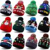 Colorful Dazzling LED Christmas Hat Holiday Pompom Ball Knitted Winter Beanie for Adults and Children Festive Party Hat