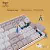 Aigo A100 Dual-Mode Customizable Mechanical Keyboard