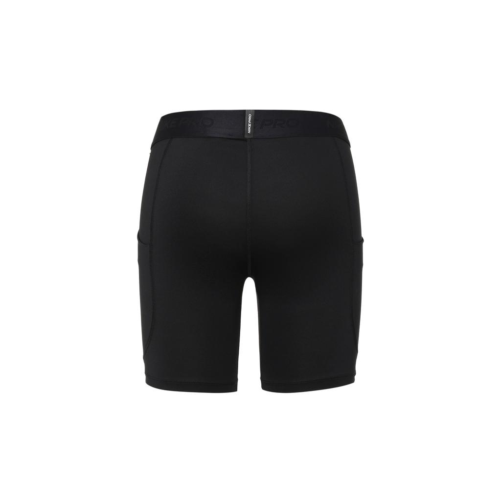 Nike Pro logo-waistband shorts FB7959-010