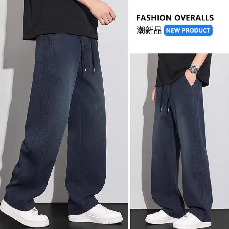 Spring and Summer New European and American Lyocell Gray Tencel Loose Straight Imitation Denim Casual Pants Men's Pants