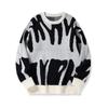 Fashion Loose Printed Knitted Sweater Autumn Korean Style Jacquard Knit Sweaters Casual Simple Round Neck Tops Pullover Casual Long Sleeve Clothing