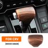 Car Gear Lever Cover Shifter Gear Shift Knob Gear Head Cover Sticker For Honda CRV CR-V 5th 2017 2018    Accessories