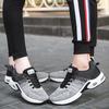 New Fashion Plus Size Men's Shoes Women's Shoes Flying Woven Sneakers 36-48