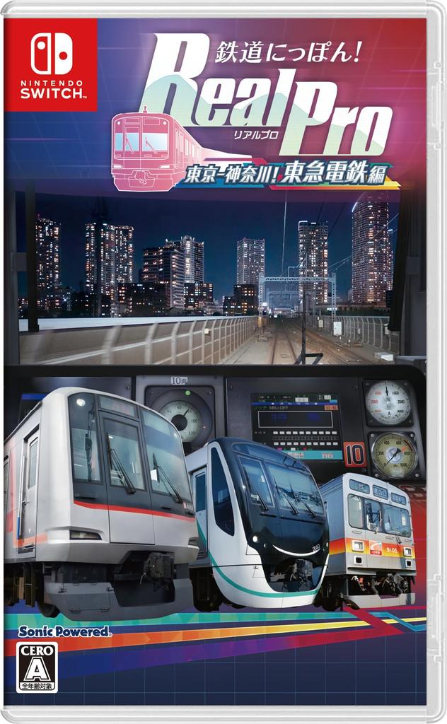 Railway RealPro Tokyu Corporation Edition Switch Japan! Tokyo-Kanagawa! -