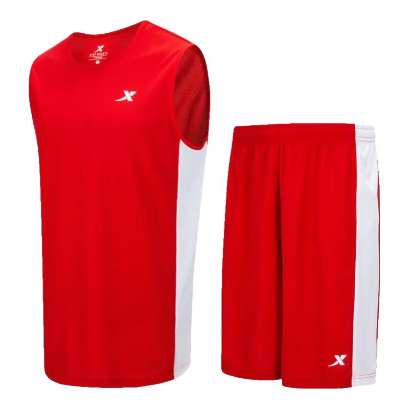 Xtep Men's Basketball Sportswear Set