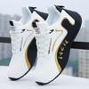 Men's PU Leather Waterproof Sneakers Lightweight Breathable Flat Non-slip Casual Sneakers