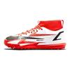 Mercurial Superfly 8 Academy CR7 TF