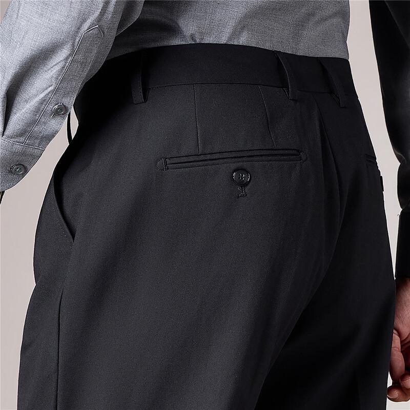 Romon Men's Business Casual Straight Trousers