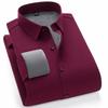 Men's long-sleeved shirt, seamless, elastic, warm and cold-resistant, thickened, solid color for winter, casual and comfortable