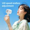 100 Speed High-speed Handheld Fan Usb Rechargeable Mini Portable Charging Turbo Fan Desktop Small Fan Outdoors Travel