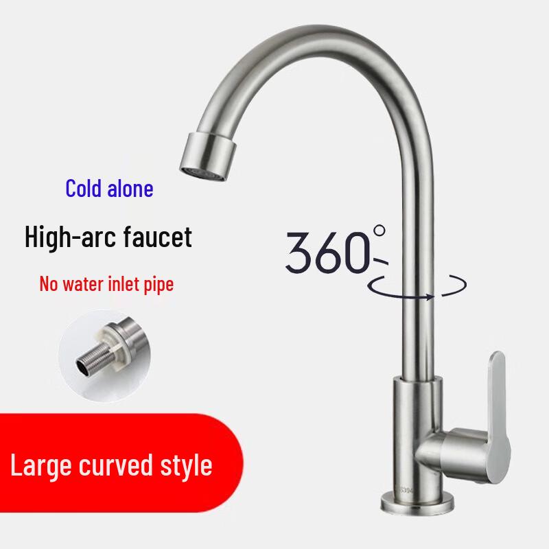 TLXT 304 Stainless Steel Hot & Cold Kitchen Faucet