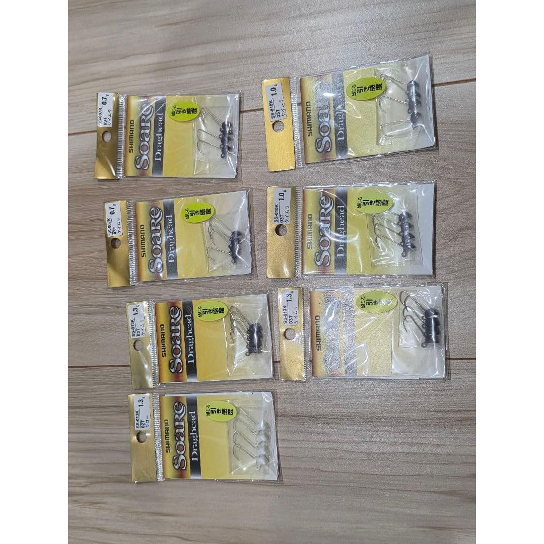 Used Shimano Soare drag head set