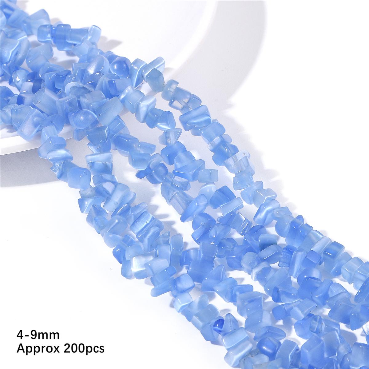 

200 шт. кошачий глаз опал DIY свободные бусины гравийные бусины для изготовления ювелирных изделий 4-9 мм 4-9mm 200pcs синий