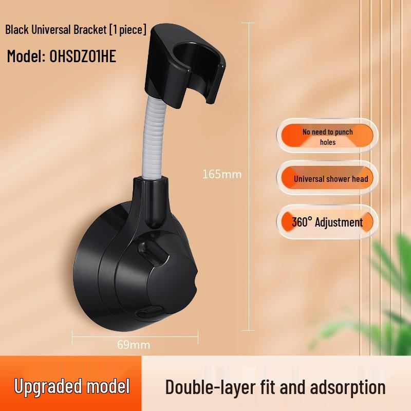 Punch-Free Adjustable Shower Head Wall Mount and Holder