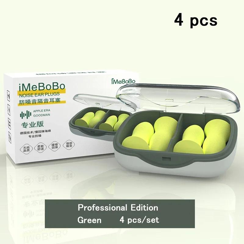 Slow Rebound Sponge Earplugs Sleeping Noise Reduction Earplugs Soft Lightweight Ear Plug Small Ear Canals Comfortable Ear Plugs