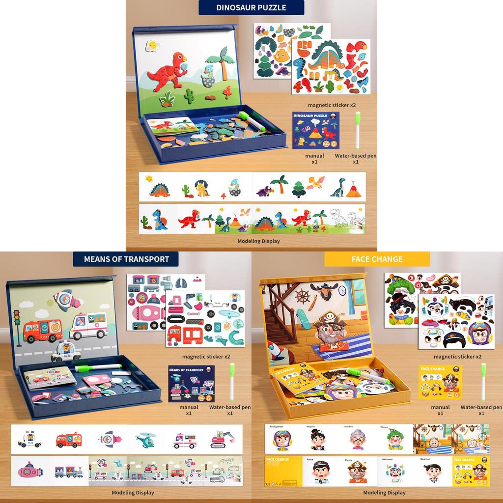 Wooden Childrens Puzzle With Magnetic Faces For Kids Ages 3 To 6 Educational Toy