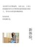 Xuan Liang Modal Sleepwear Women's Spring and Autumn Casual Long Sleeve Outable Lazy Style Loose Cool Home Clothing Set