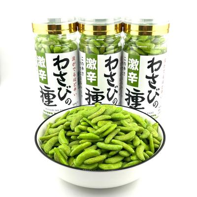 Happy Company Super scharfes Wasabi 110g x 3 So scharf, dass man davon süchtig werden könnte, nicht nur köstlich über den großen Reis kommerzielles Bier Souvenirs