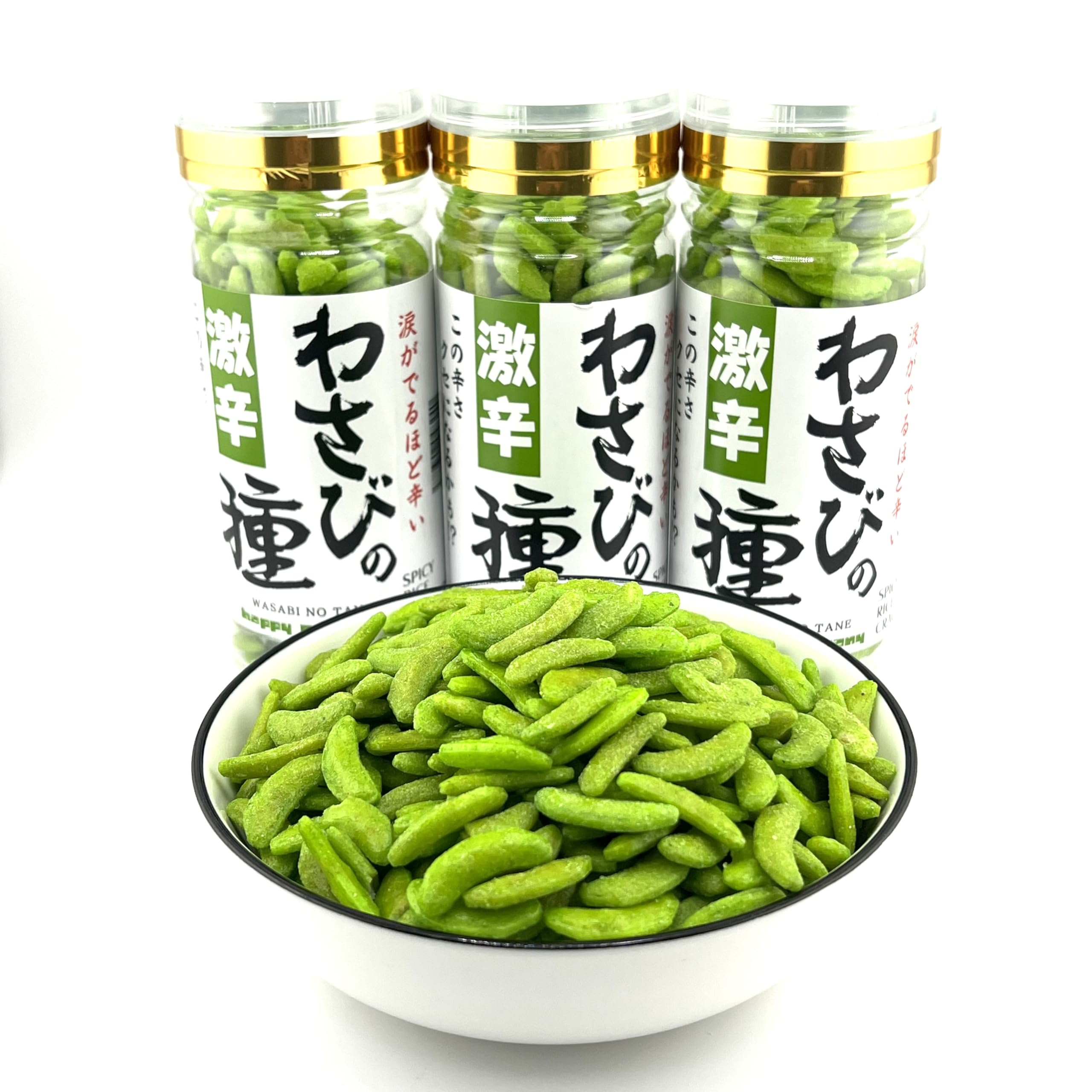 

Счастливая компания Супер острый васаби 110г x 3 Настолько острый, что можно подсесть на это не просто вкусно за пределами большого риса коммерческое пиво сувениры