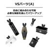 DAIWA VS Subtray White M(A)
