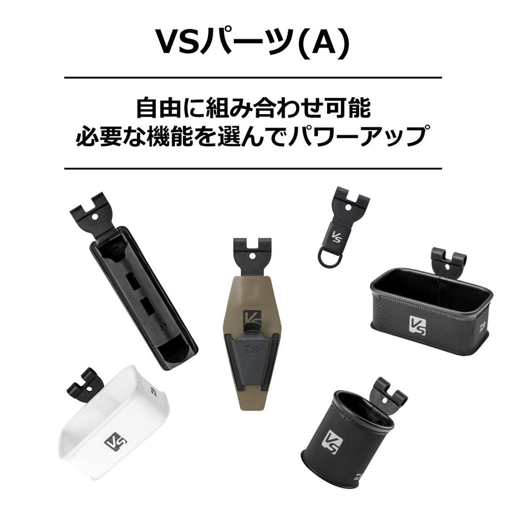 DAIWA VS Subtray White M(A)