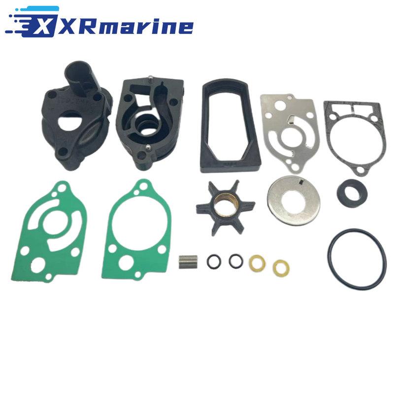 Water Pump Impeller Complete Kit for Mercury 30 35 40 60 HP Outboards Motor 46-77177A3 77177A3 18-3324