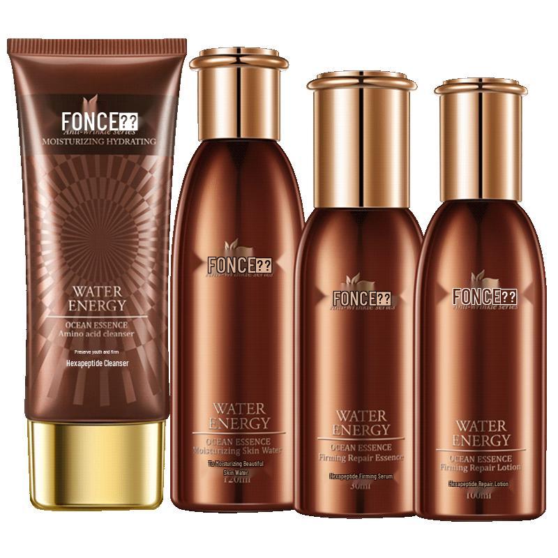 

Fanciy Hexapeptide Anti-Wrinkle Hydrating Skincare Set