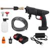 Rechargeable Portable High-Pressure Car Wash Water Gun with Lithium Battery