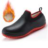 Men's Plus Size Rain Shoes Fashion Low-Top Rain Boots Anti-slip Fishing Shoes Kitchen Work Shoes Men Short Rubber Boots
