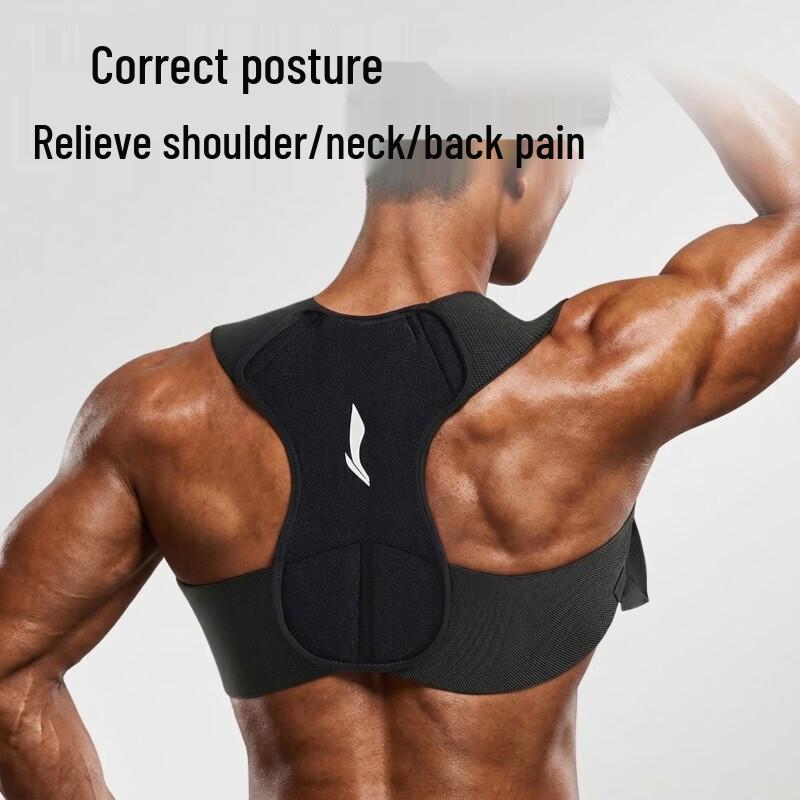 Li-Ning Hunchback Posture Corrector Belt