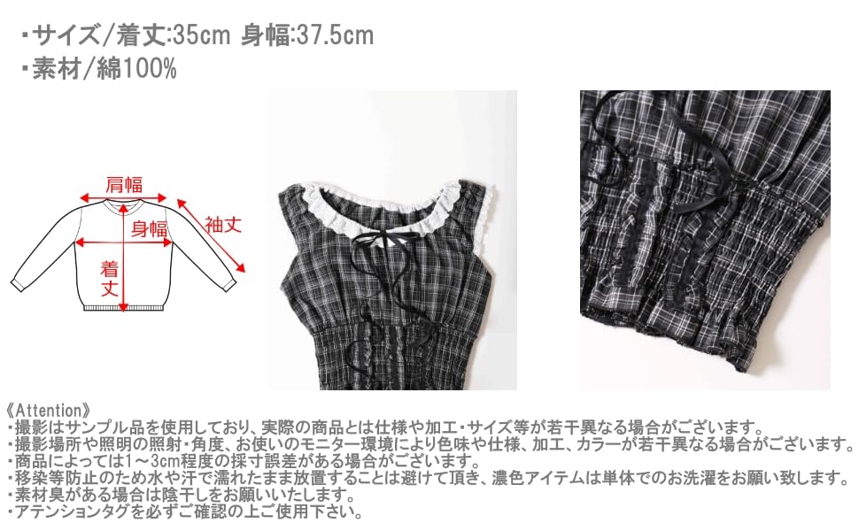 WEGO PHILLY Ruffle Sleeveless Check Brown Blouse, Women's,