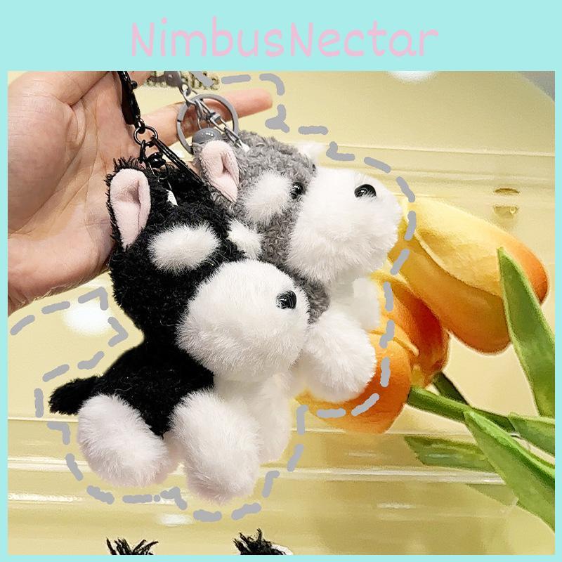 Charming Soft Schnauzer Plush Keychain Stylish Accessory For Bags And Keys