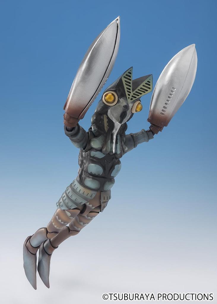 Baltan Alien Shoot the Invaders Ver 160mm PVC ABS Painted Movable Figure S.H.Figuarts Approx. &